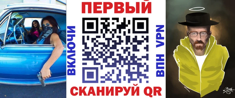 Amphetamine 98%  Санкт-Петербург 