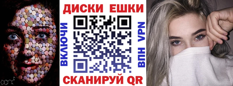 ЭКСТАЗИ DUBAI  ОМГ ОМГ как войти  Санкт-Петербург  наркошоп 