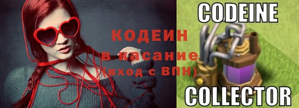 ALPHA PVP Верхнеуральск