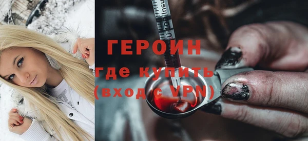 ALPHA PVP Верхнеуральск