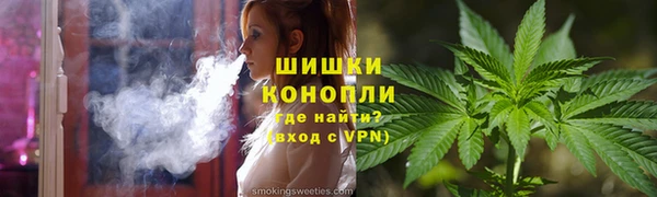 кокаин премиум Верея