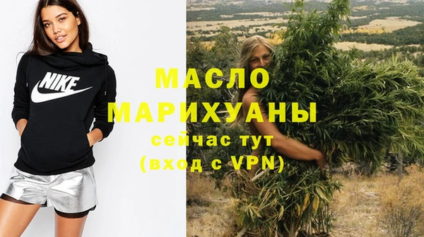 ALPHA PVP Верхнеуральск
