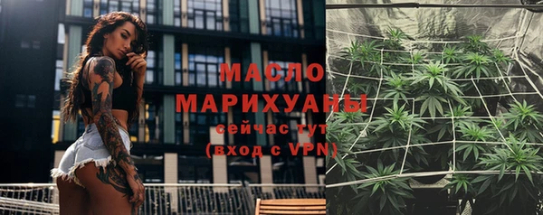 ALPHA PVP Верхнеуральск