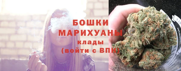 кристаллы Верхний Тагил