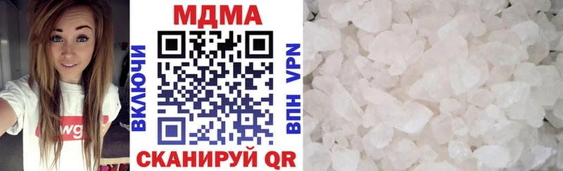 площадка как зайти  цена   Санкт-Петербург  MDMA Molly 