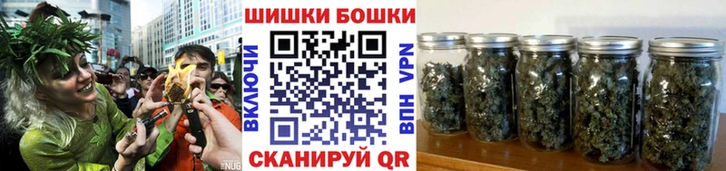 Марихуана MAZAR  где купить наркоту  Санкт-Петербург 