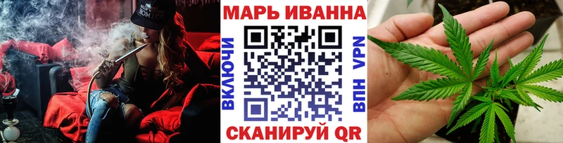 Марихуана SATIVA & INDICA Санкт-Петербург